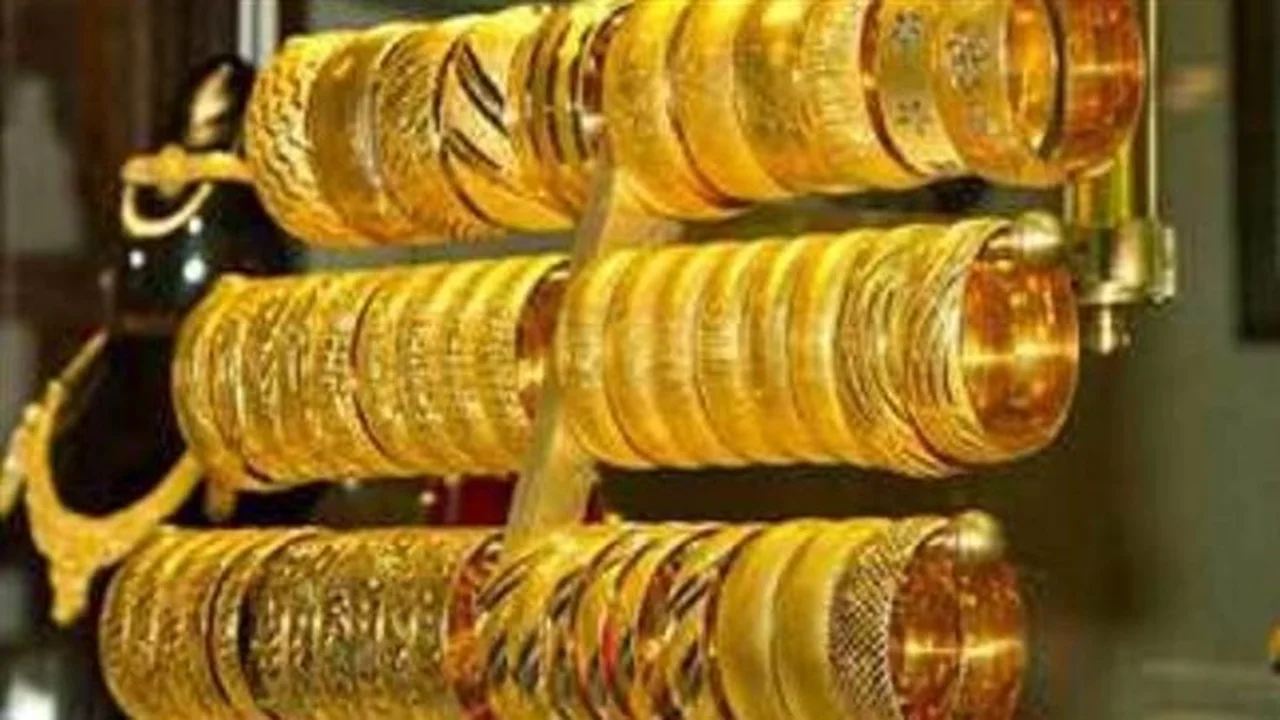 تغيرات جديدة تلاحق أسعار الذهب في مصر لعمليات البيع والشراء اليوم